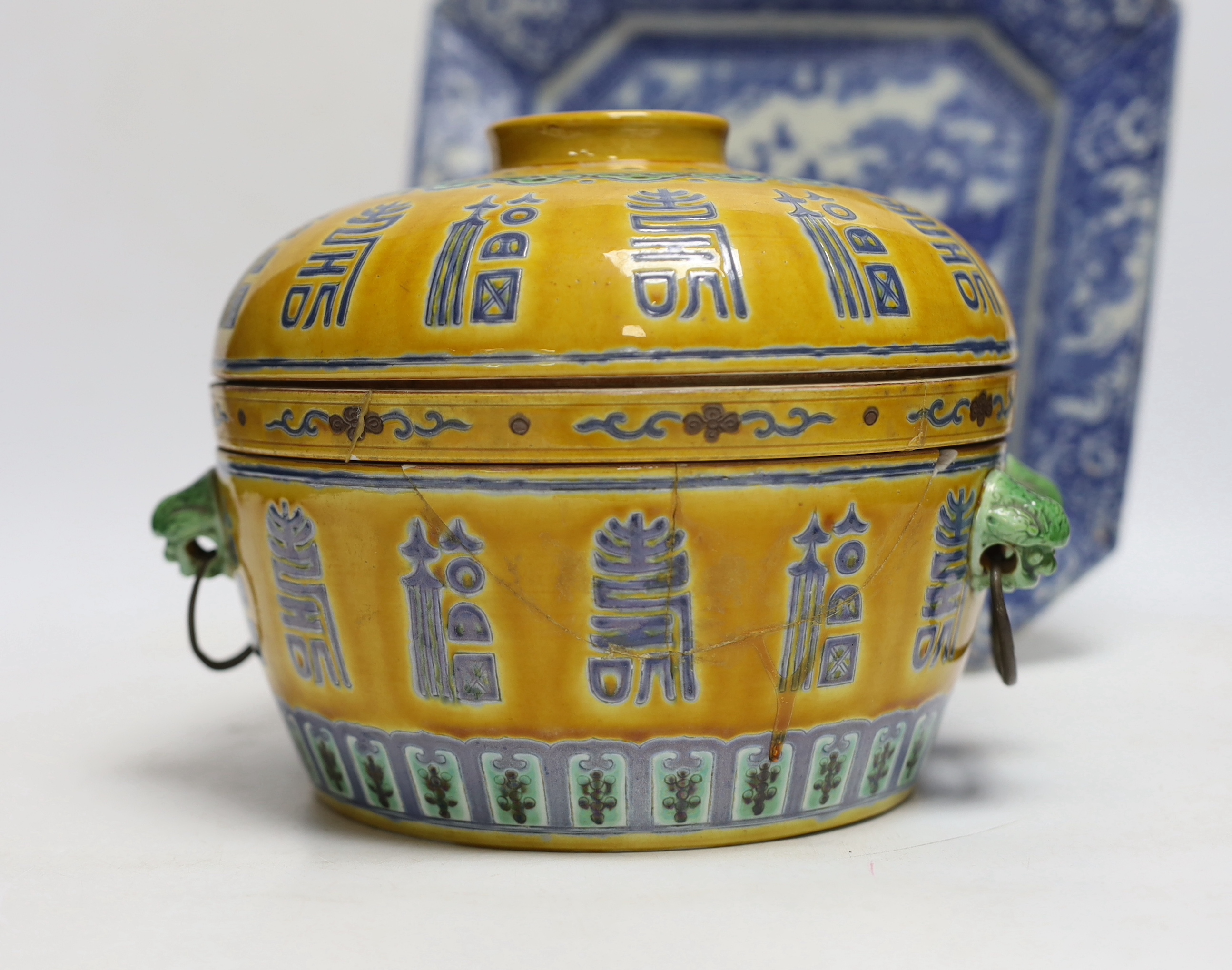 A collection of mostly Chinese ceramics, to include a vase, a lion dog, etc. blue and white dish 26cm square